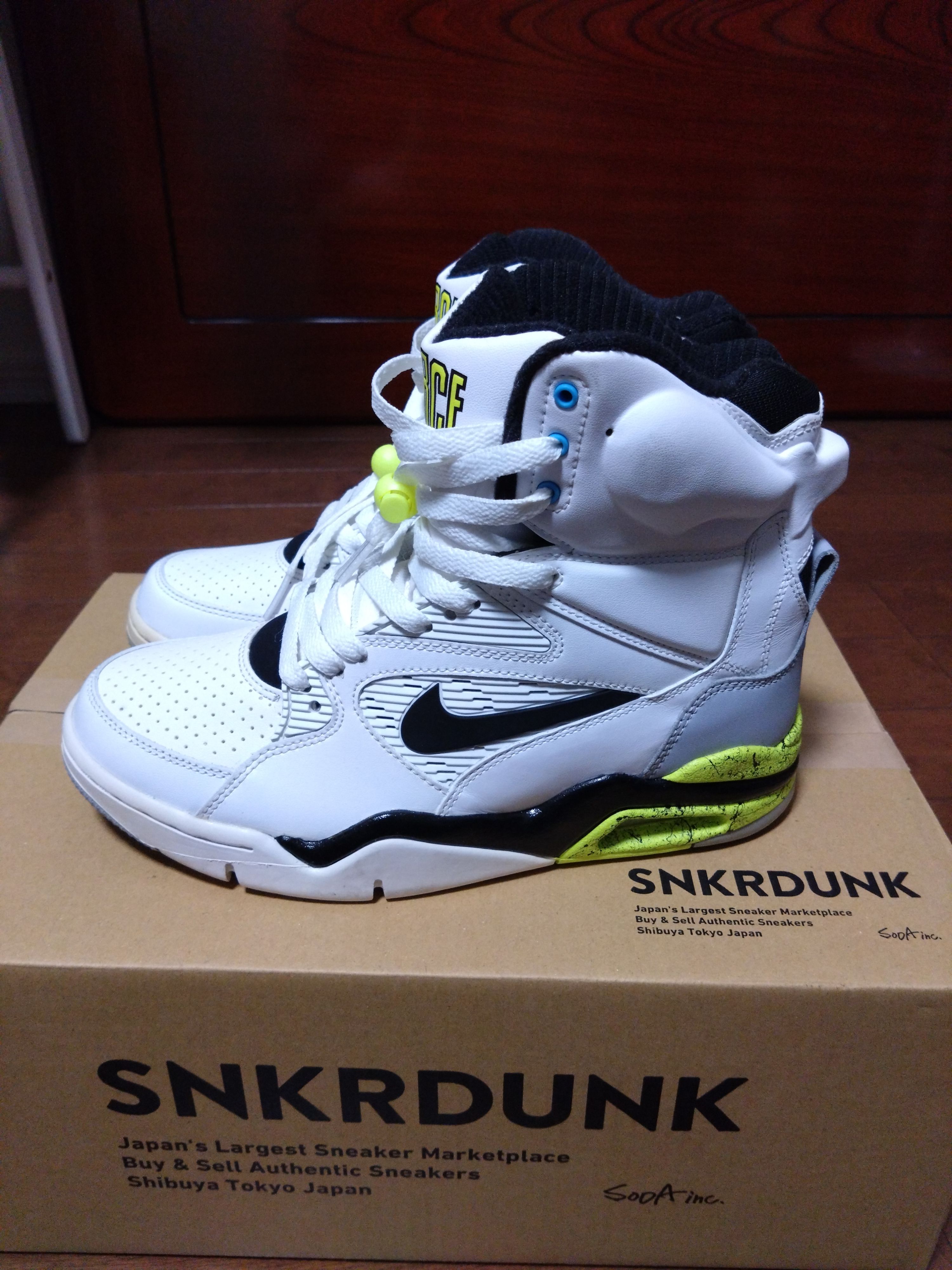 Nike Air Command Force "White/Black Wolf/Grey Volt"