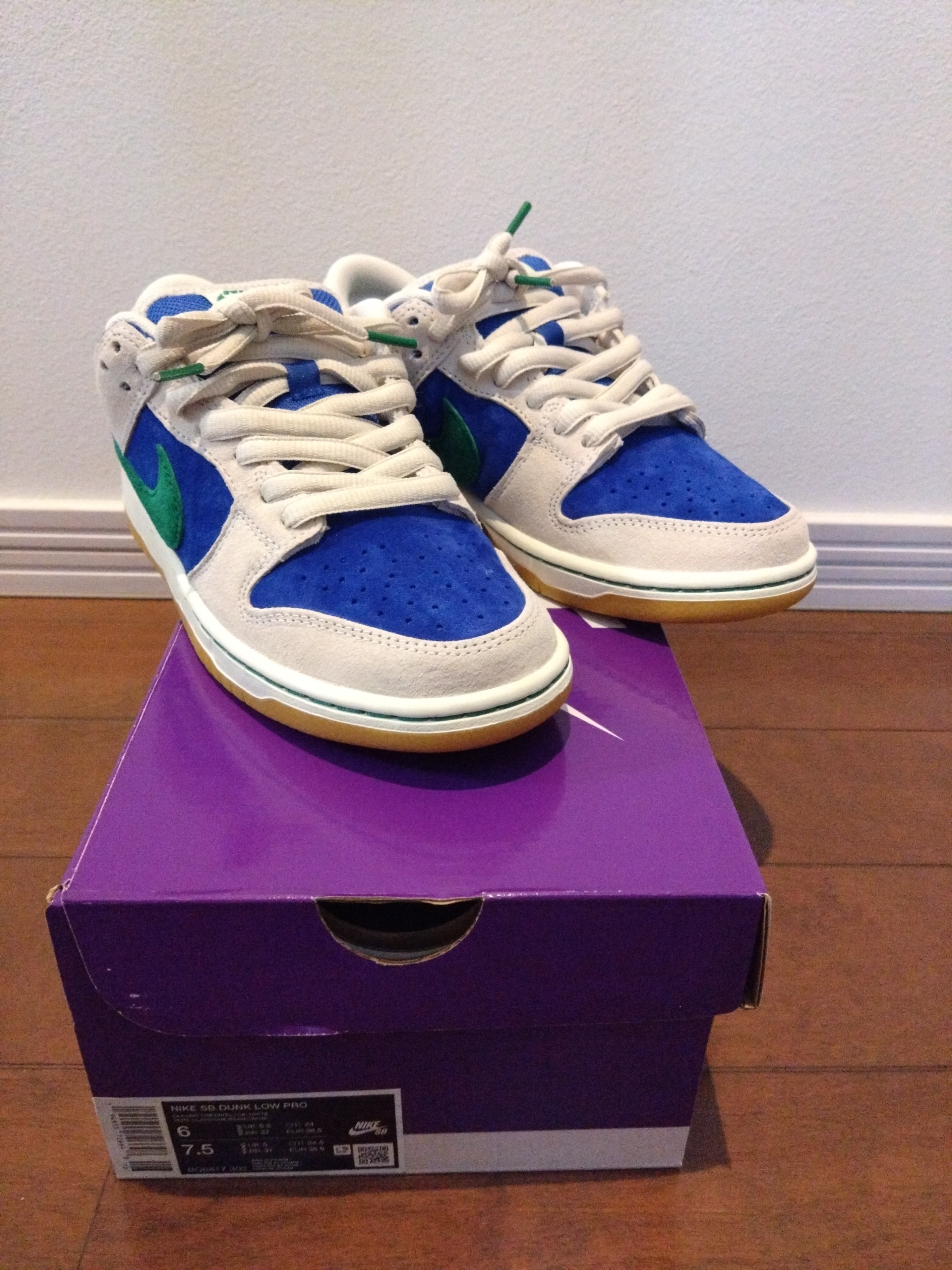 Nike SB Dunk Low "Phantom/Malachite/Hyper Royal"