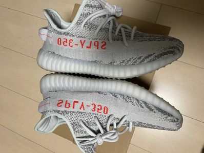 adidas YEEZY Boost 350 V2 "Blue Tint"