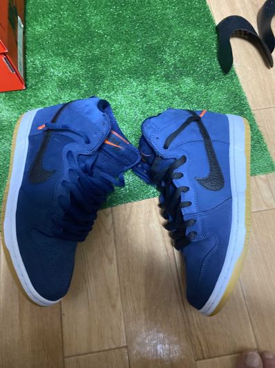 Nike SB Dunk High Orange Label "Obsidian/Black Light Gum Brown"
