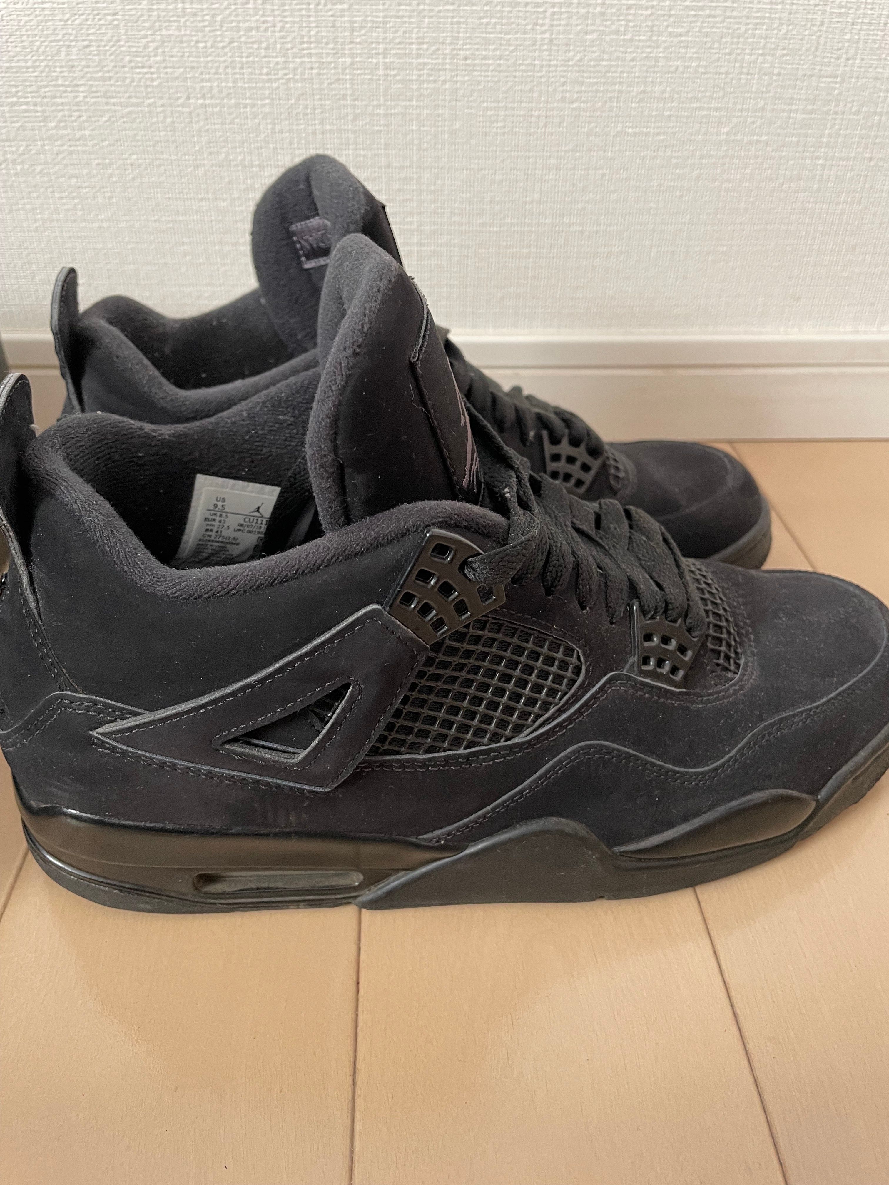 Nike Air Jordan 4 "Black Cat"