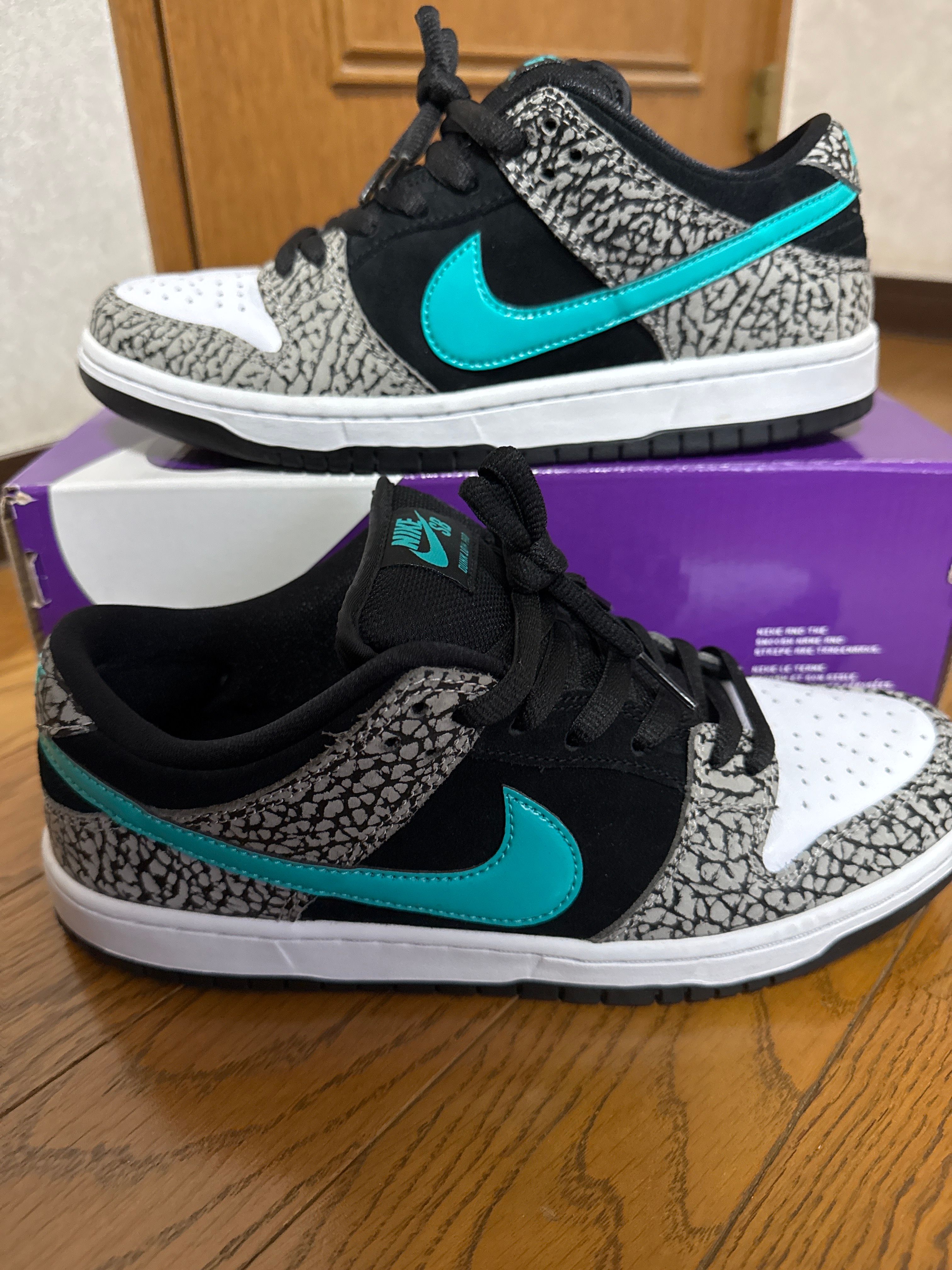 Nike SB Dunk Low "Elephant/Safari"