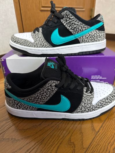 Nike SB Dunk Low "Elephant/Safari"