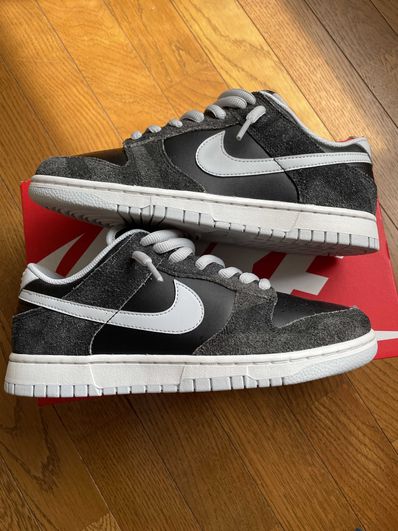 NIKE DUNK LOW PRM ANIMAL PACK "ZEBRA/SAFARI"