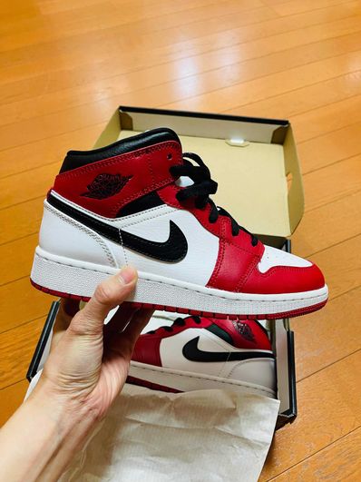Nike GS Air Jordan 1 Mid