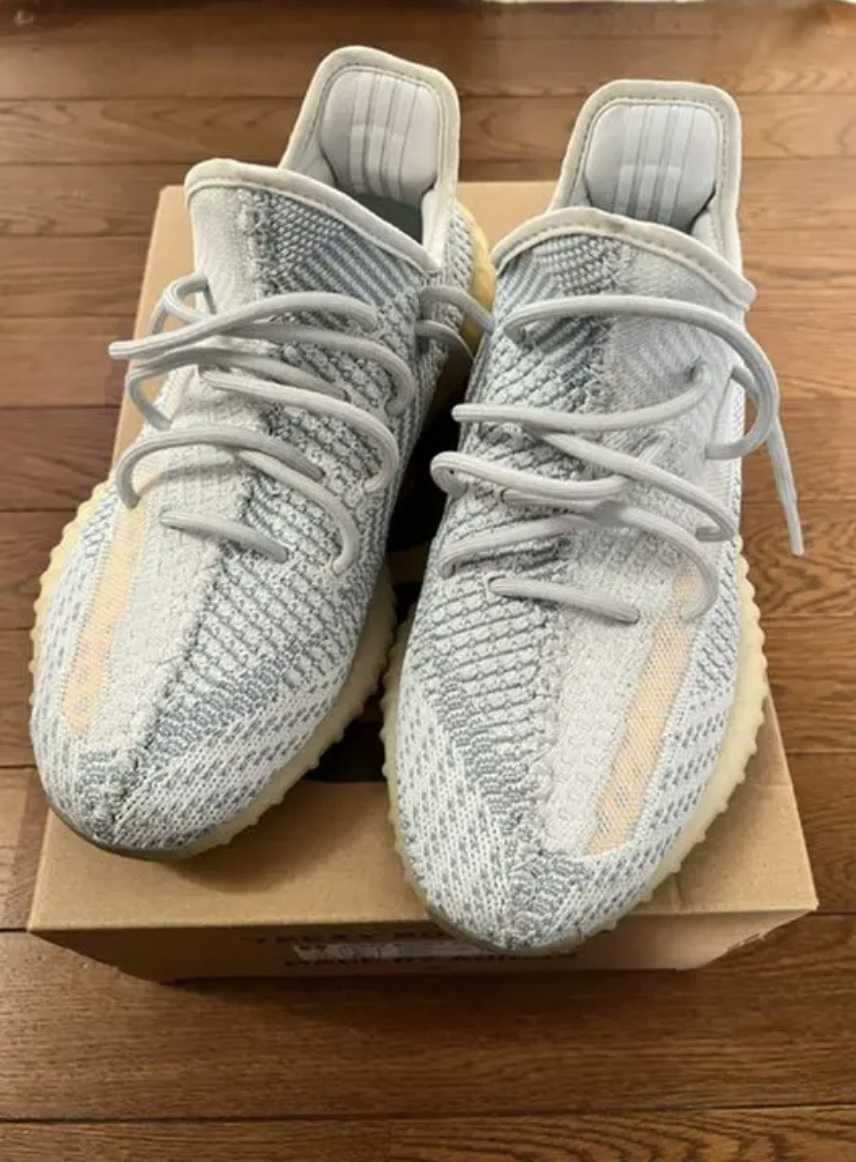 adidas YEEZY Boost 350 V2 "Cloud White"