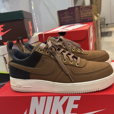Carhartt WIP × Nike Air Force 1 Low "Ale Brown"