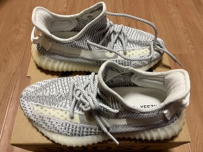 ADIDAS YEEZY BOOST 350 V2 STATICの新品/中古フリマ(通販)|スニダン