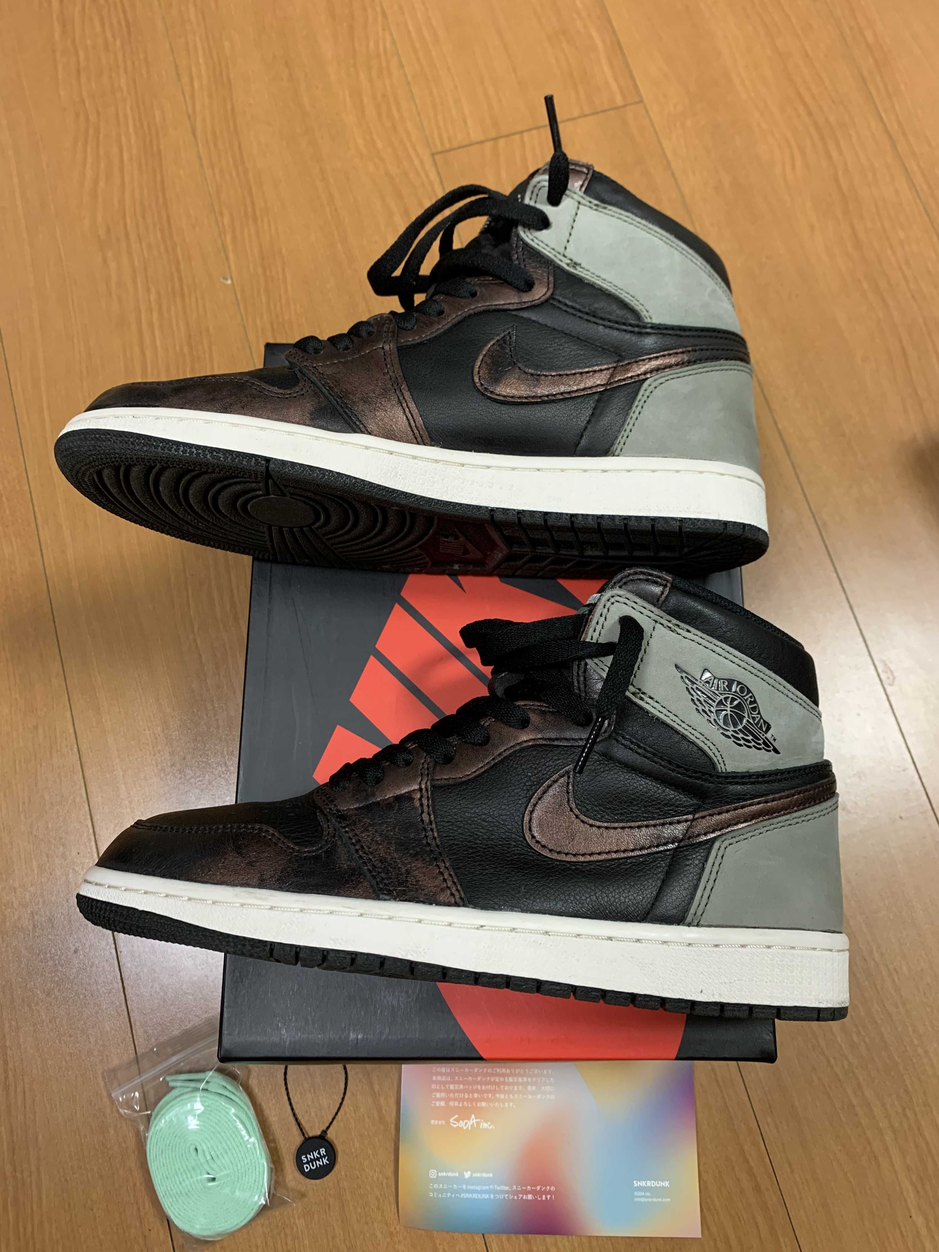 Nike Air Jordan 1 High OG "Rust Shadow" 