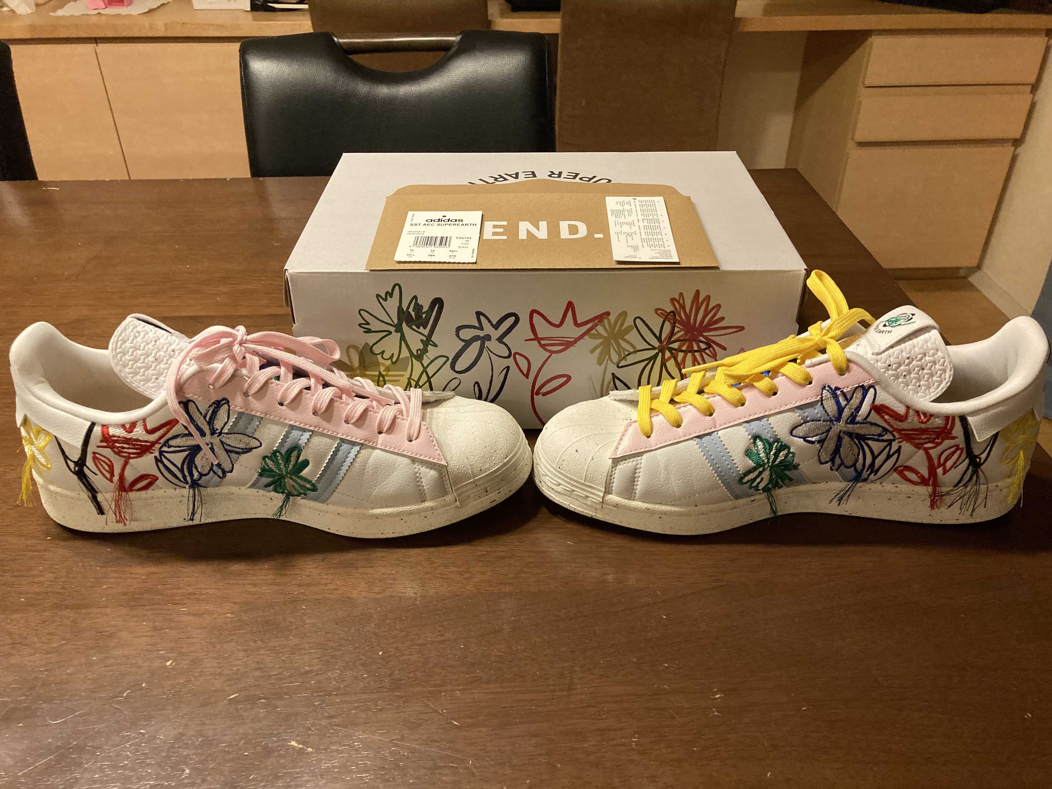 Sean Wotherspoon × adidas Superstar "Super Earth/White"