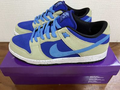 Nike SB Dunk Low "Celadon"