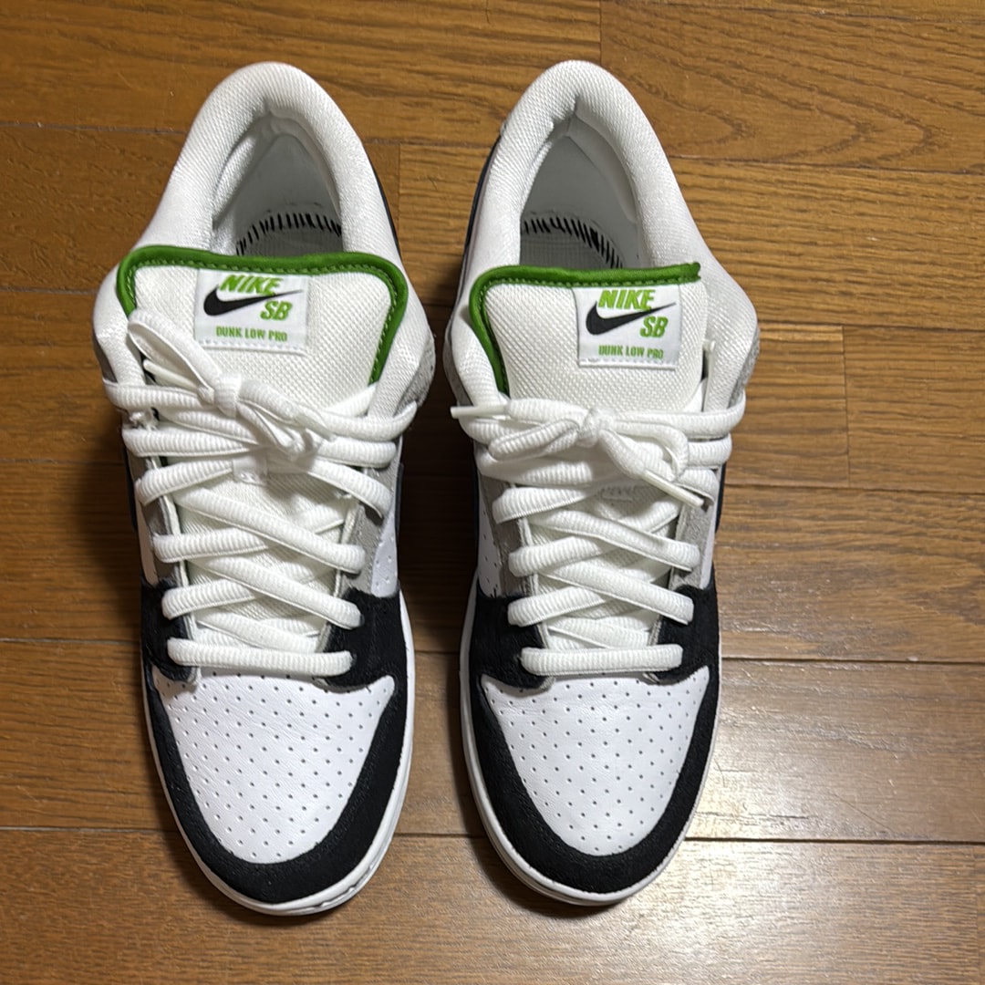 Nike SB Dunk Low "Chlorophyll"