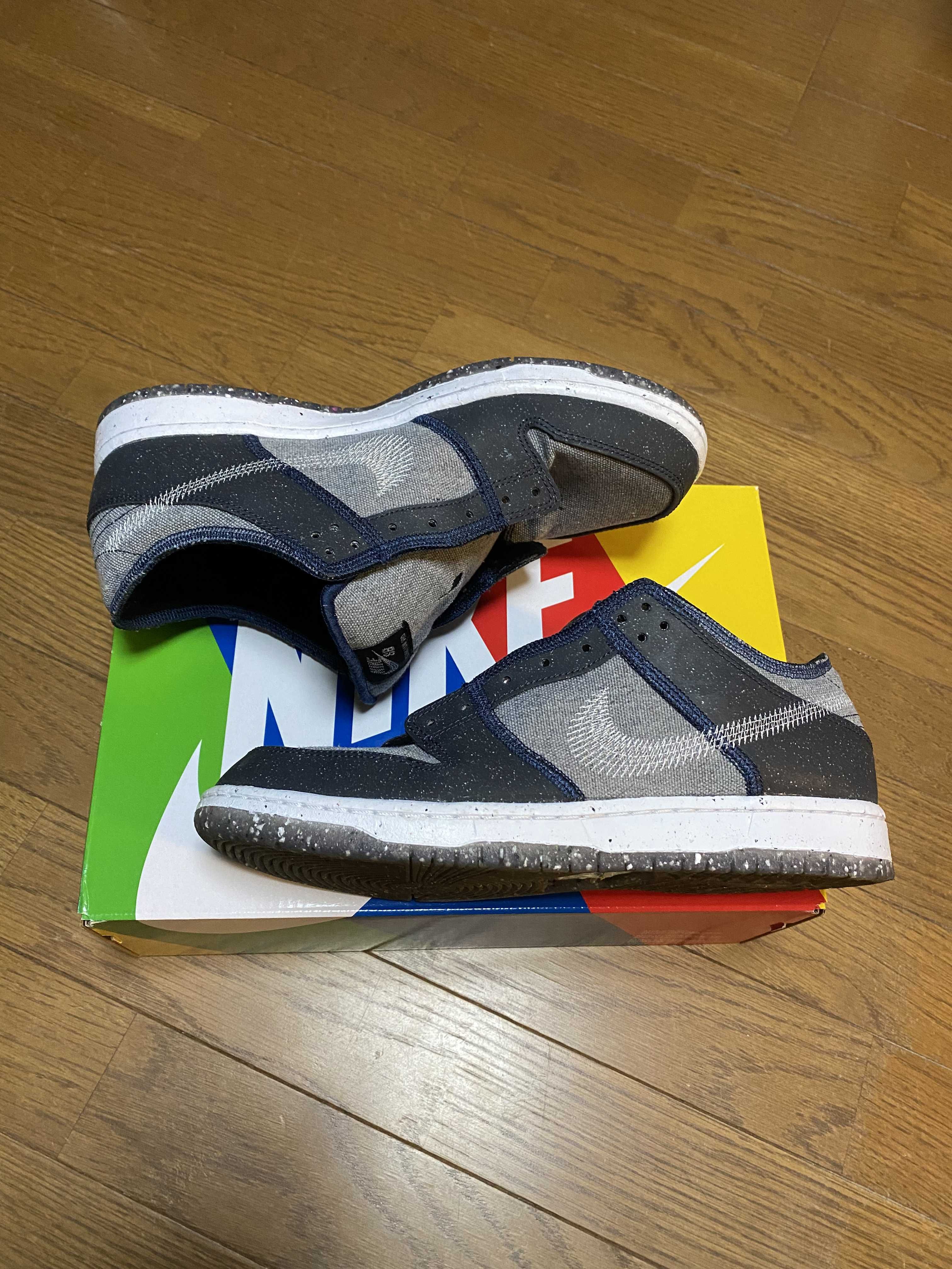 Nike SB Dunk Low PRO "Dark Grey"