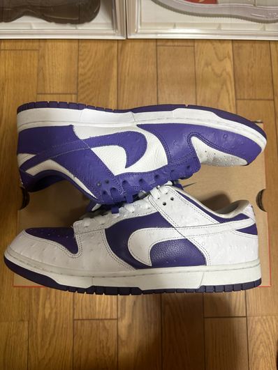 Nike Women's Dunk Low "Made You Look"