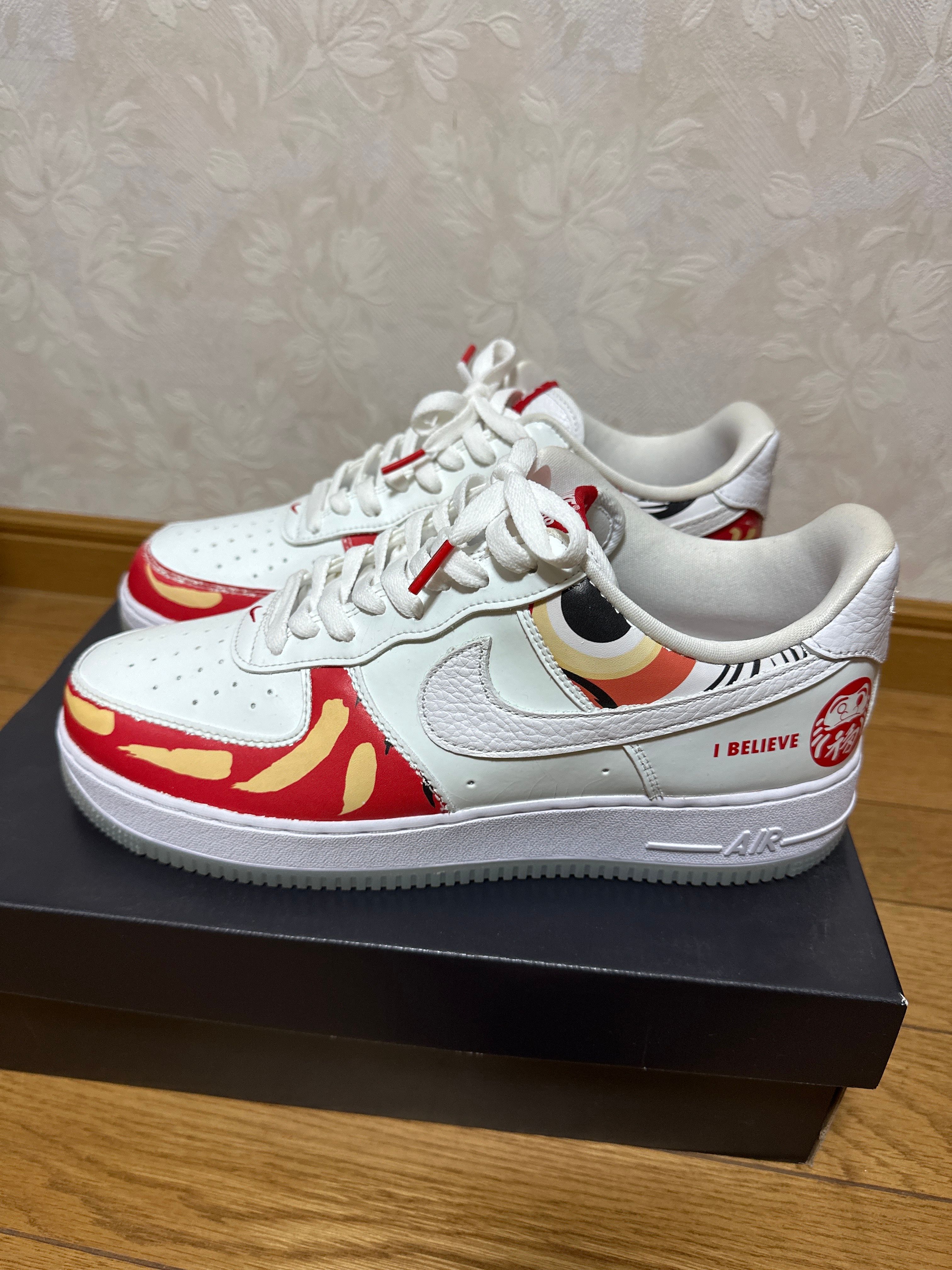Nike Air Force 1 Low CO.JP  