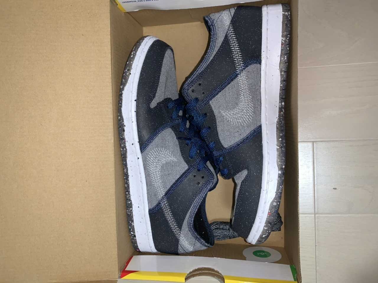 Nike SB Dunk Low PRO "Dark Grey"