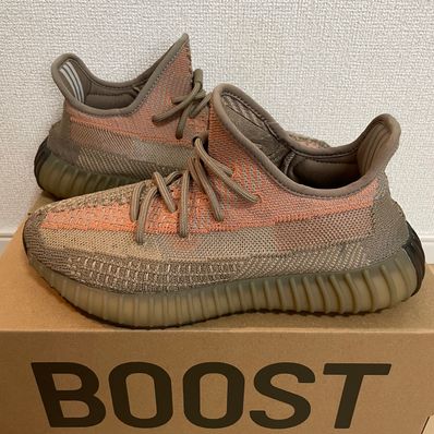 adidas YEEZY Boost 350 V2 "Sand Taupe"