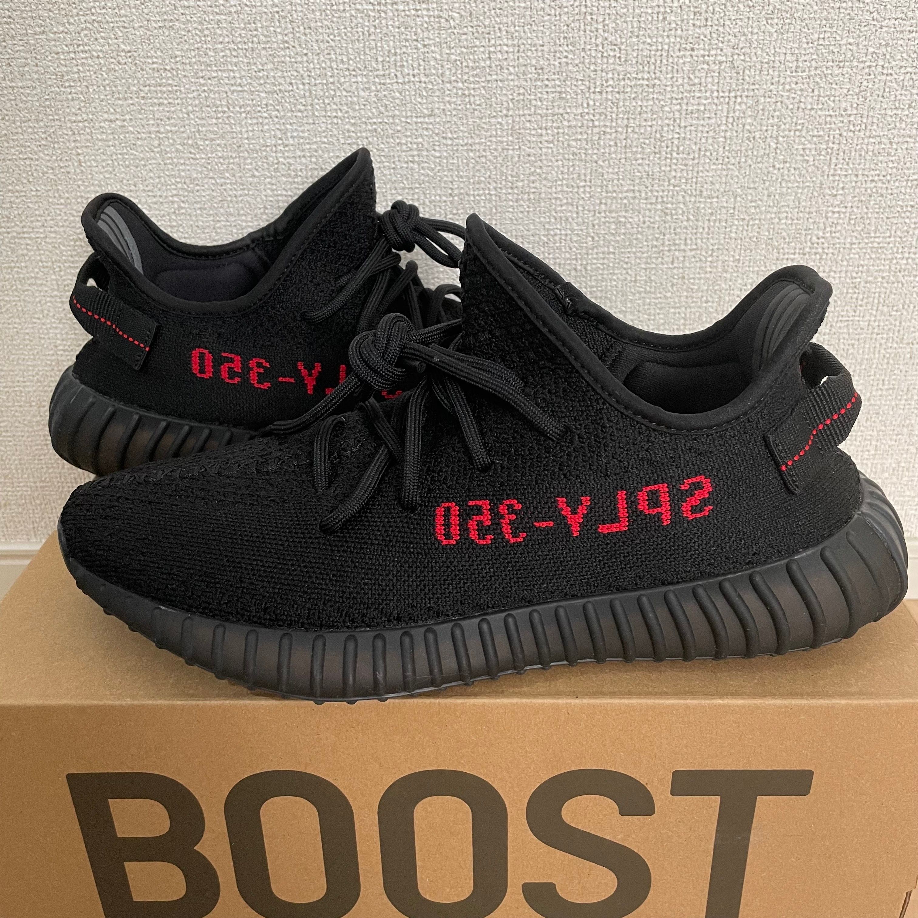 adidas YEEZY Boost 350 V2 "Core Black/Red" (2020)