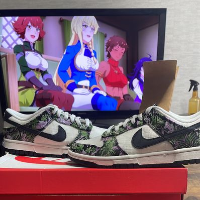 Nike Women's Dunk Low Next Nature "Floral Tapestry"