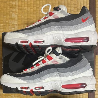 Nike Air Max 95 "Japan" (2021)