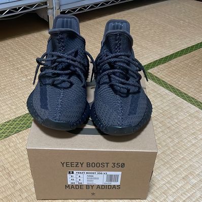 adidas YEEZY Boost 350 V2 "Black"