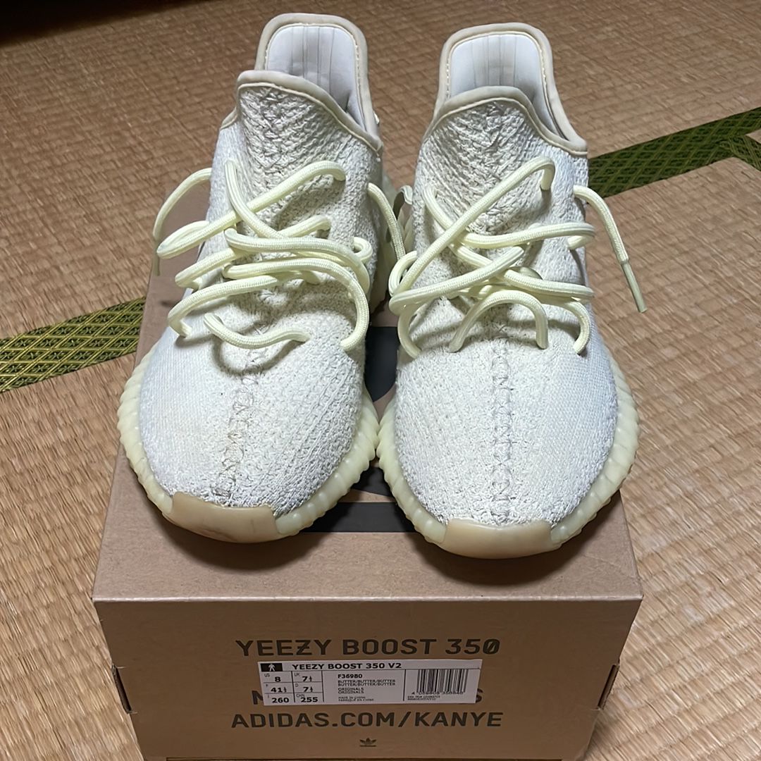 ADIDAS ORIGINALS YEEZY BOOST 350 V2 BUTTER