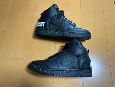 UNDERCOVER × Nike Dunk High Chaos "Black"