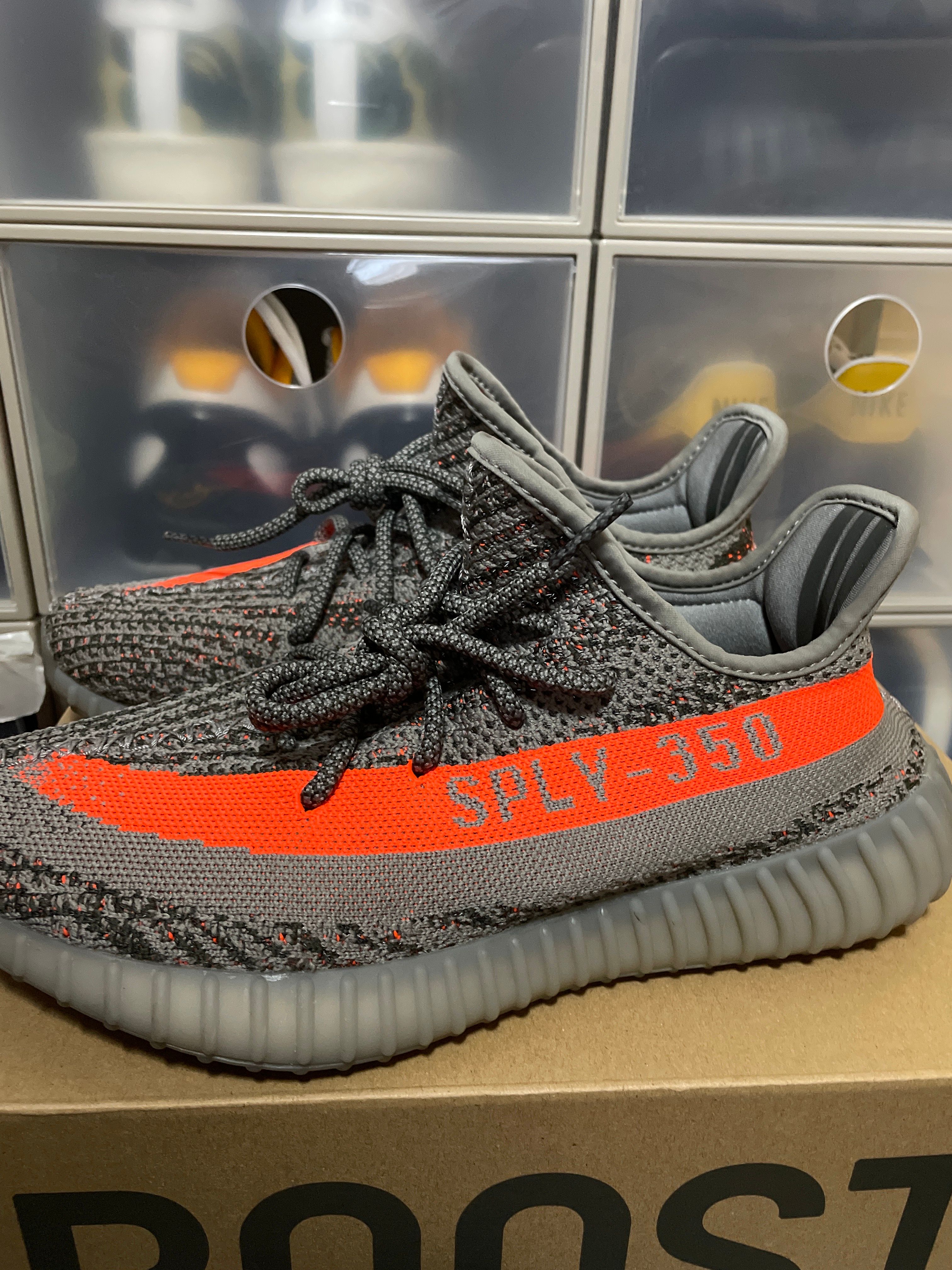 adidas YEEZY Boost 350 V2 "Beluga Reflective"