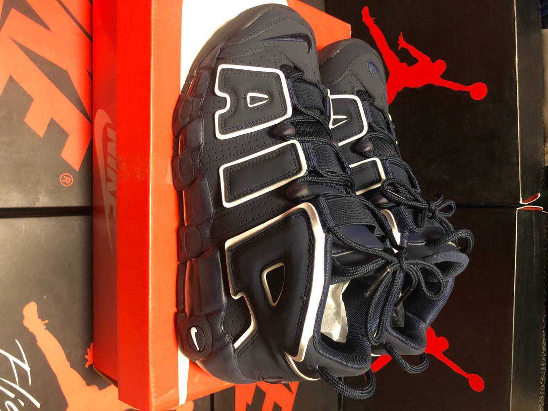 NIKE AIR MORE UPTEMPO "OBSIDIAN"