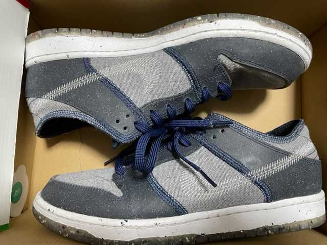 Nike SB Dunk Low PRO "Dark Grey"