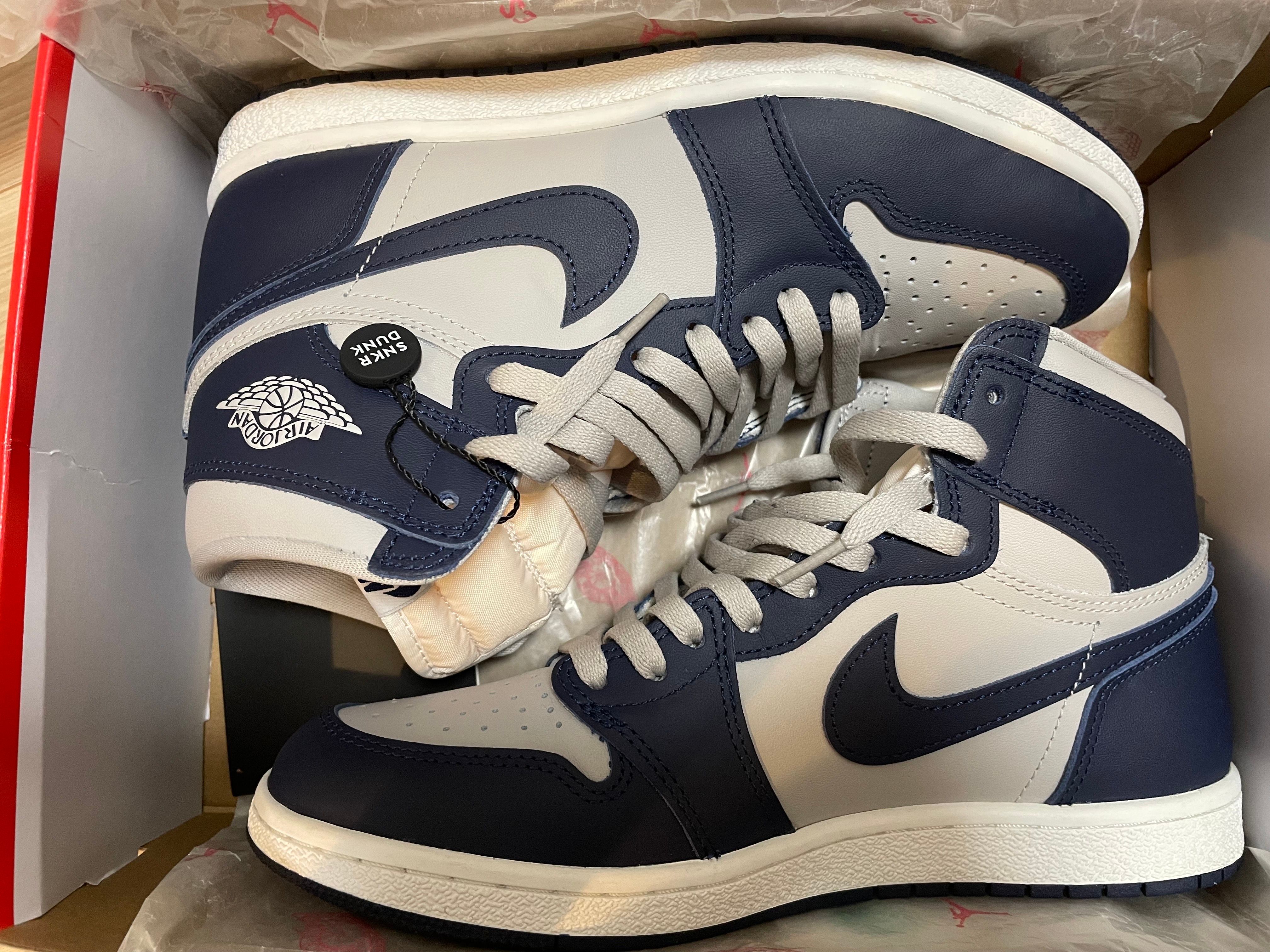 Nike Air Jordan 1 High 85 "Georgetown"