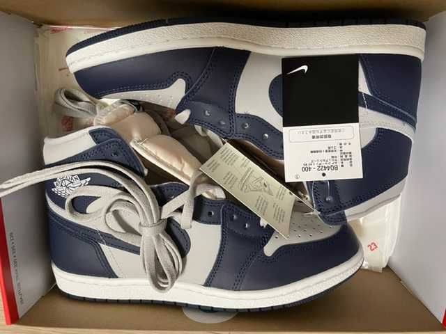 Nike Air Jordan 1 High 85 "Georgetown"