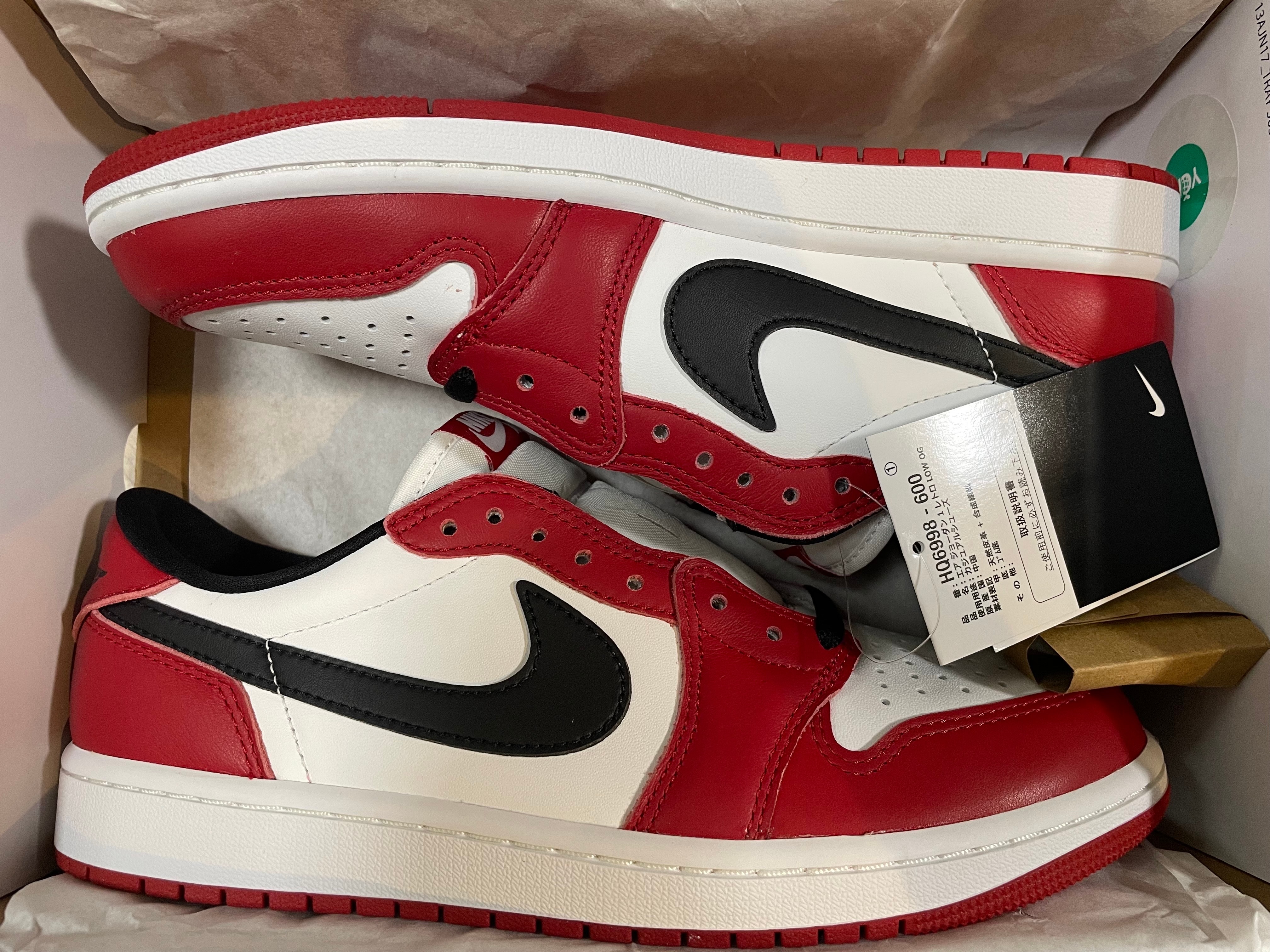 Nike Air Jordan 1 Retro Low OG "Chicago" (2025)