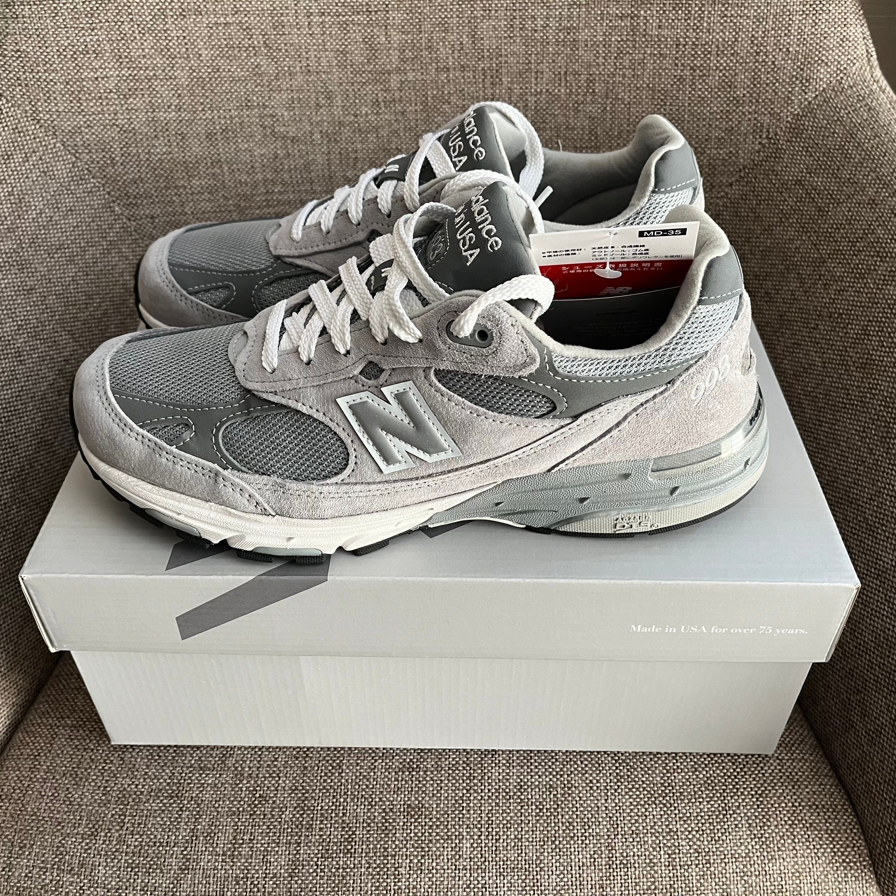 New Balance 993 "Gray"