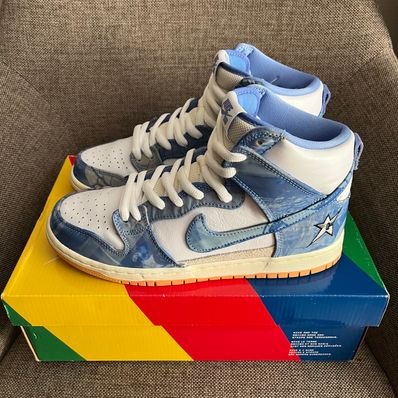 Carpet Company × Nike SB Dunk High "Royal Pulse"