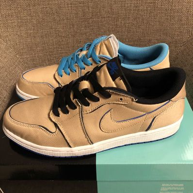 Nike SB Air Jordan 1 Low "Desert Ore/Royal Blue"
