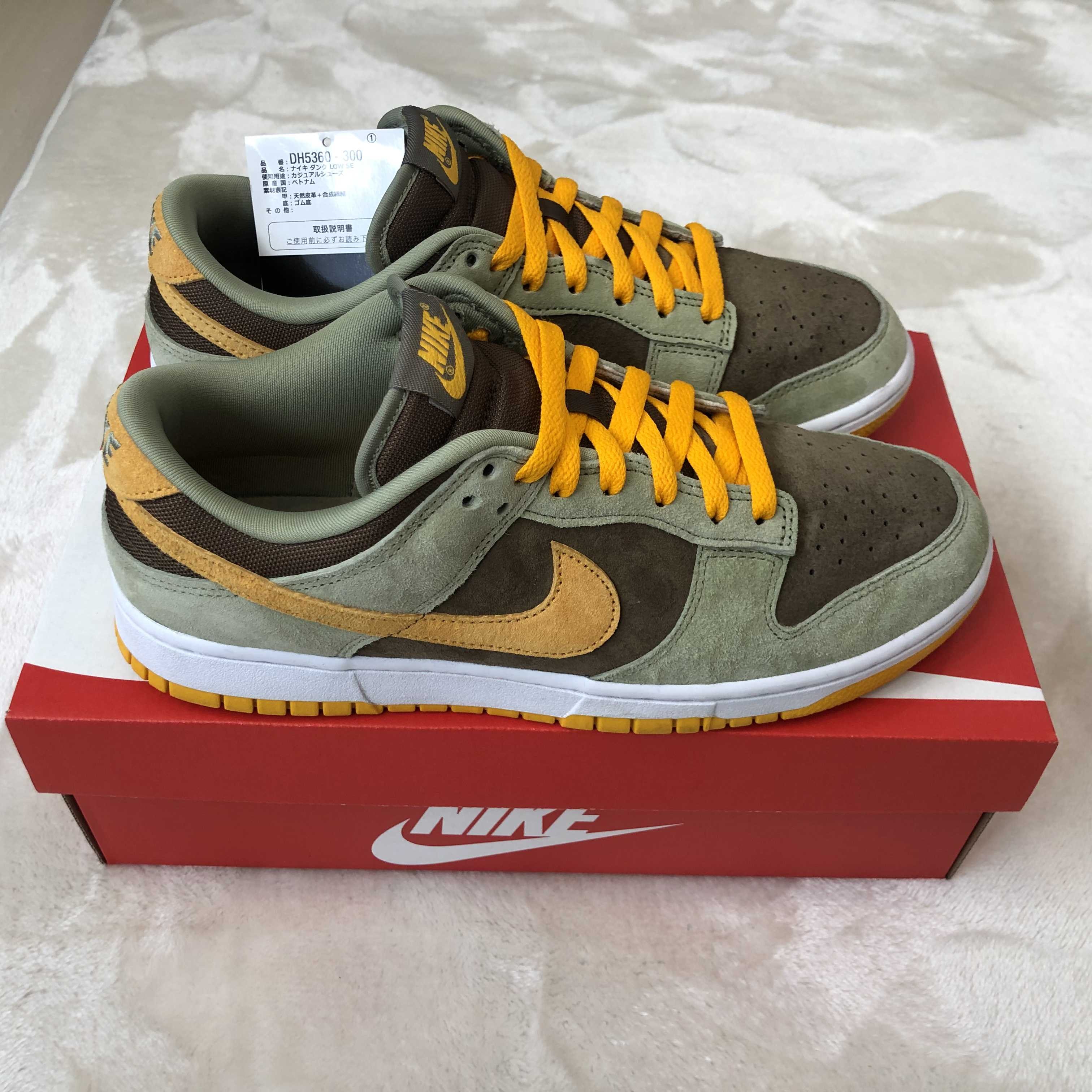 Nike Dunk Low SE "Dusty Olive"
