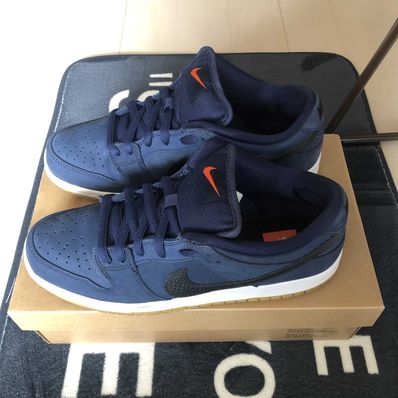 Nike SB Dunk Low Orange Label "Obsidian/Black-Light Gum Brown"