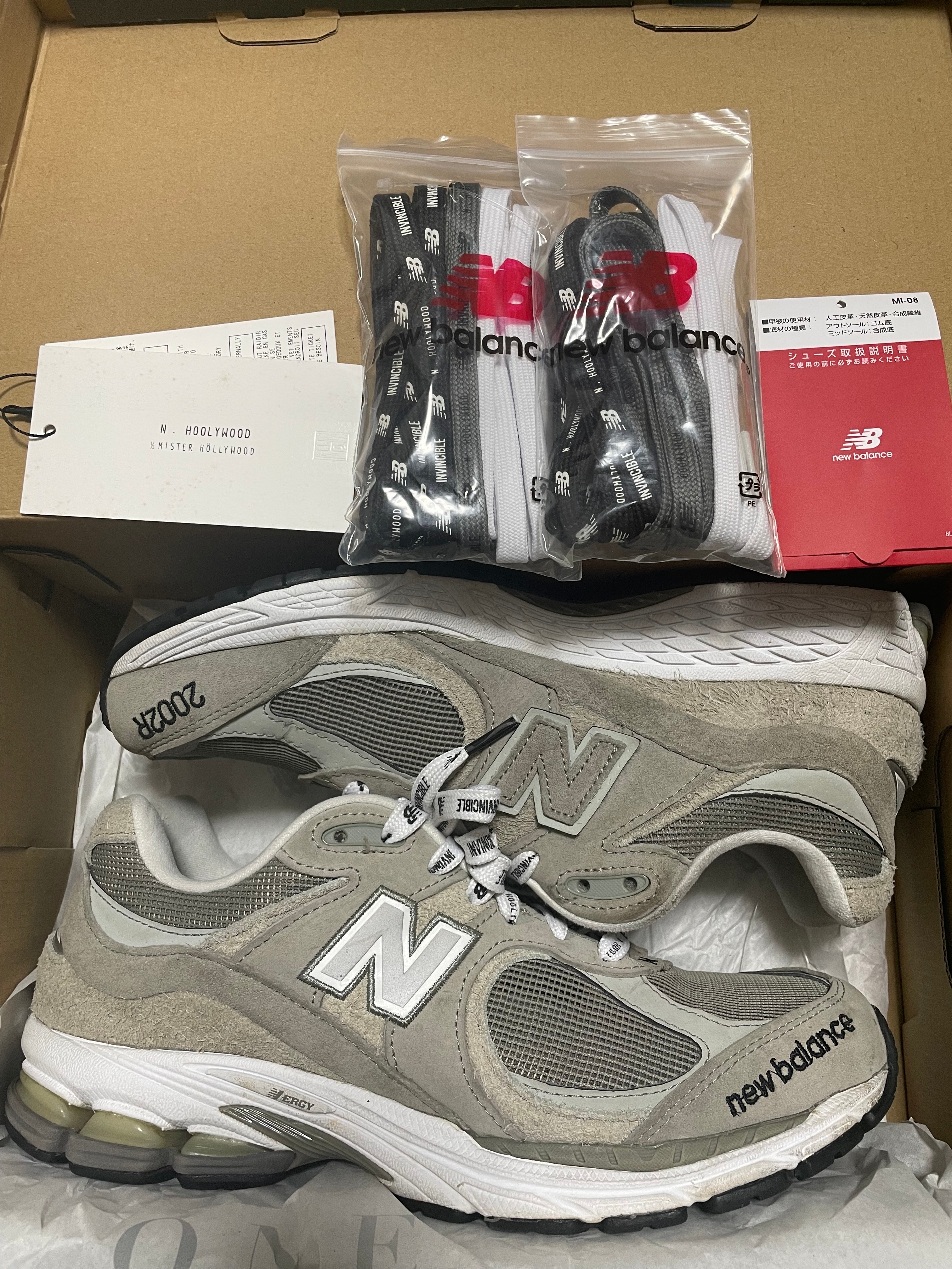 N.HOLLYWOOD × INVINCIBLE × New Balance 2002R "Gray"