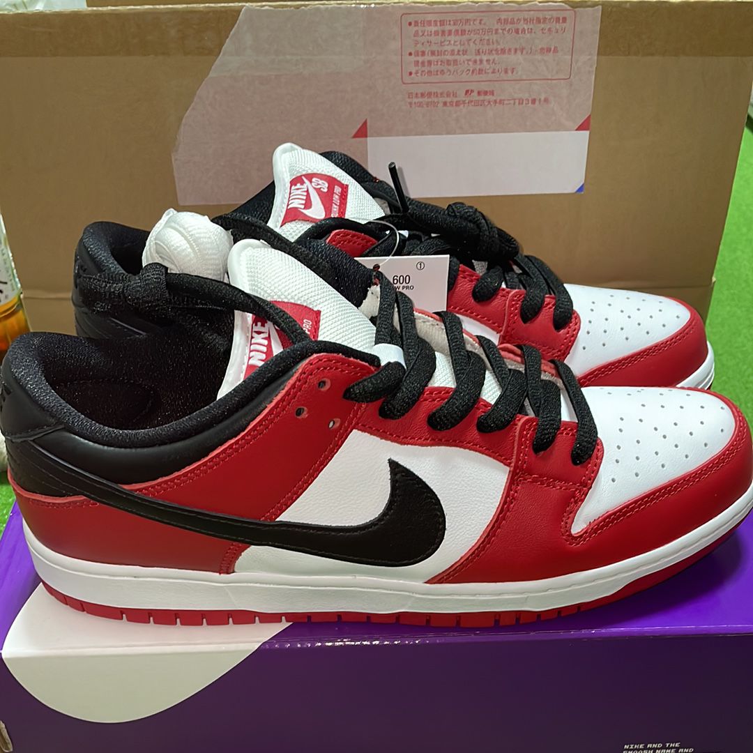 Nike SB Dunk Low Pro "J-Pack Chicago/Varsity Red and White"