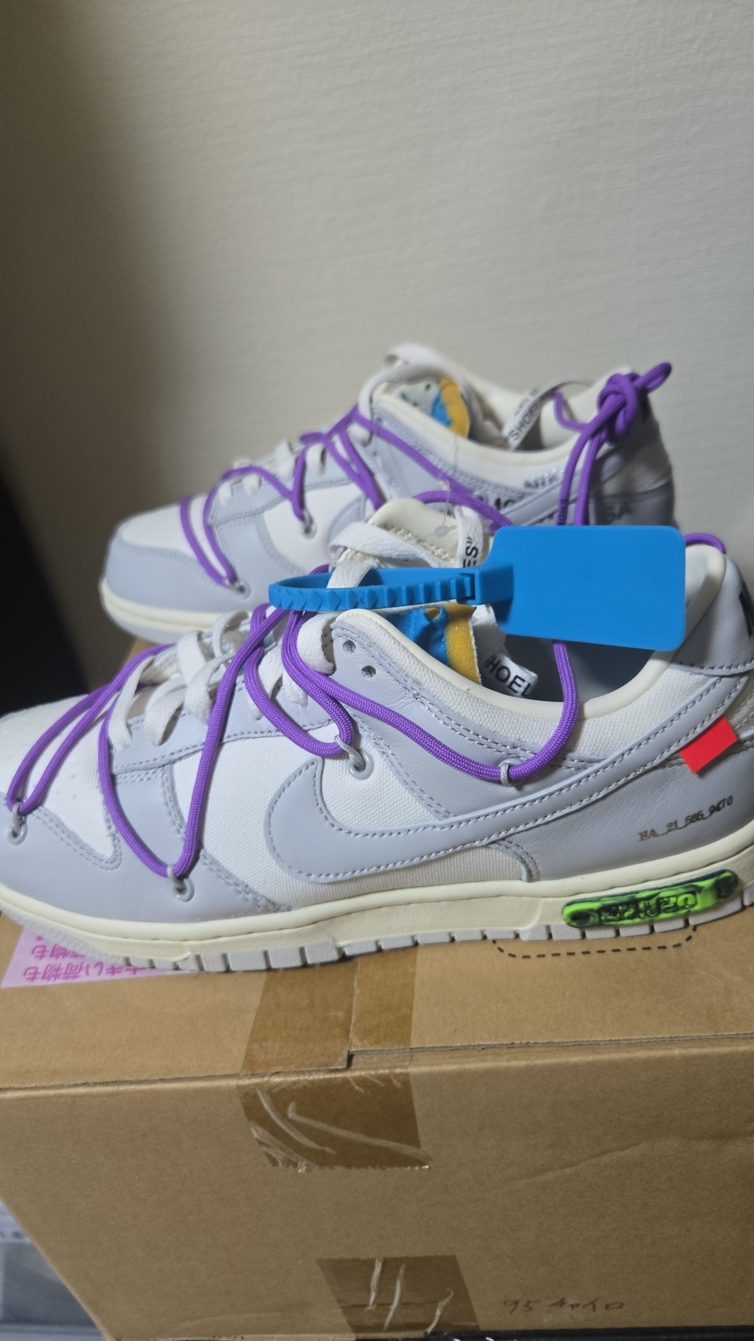 Off-White × Nike Dunk Low "Sail/Neutral Gray"