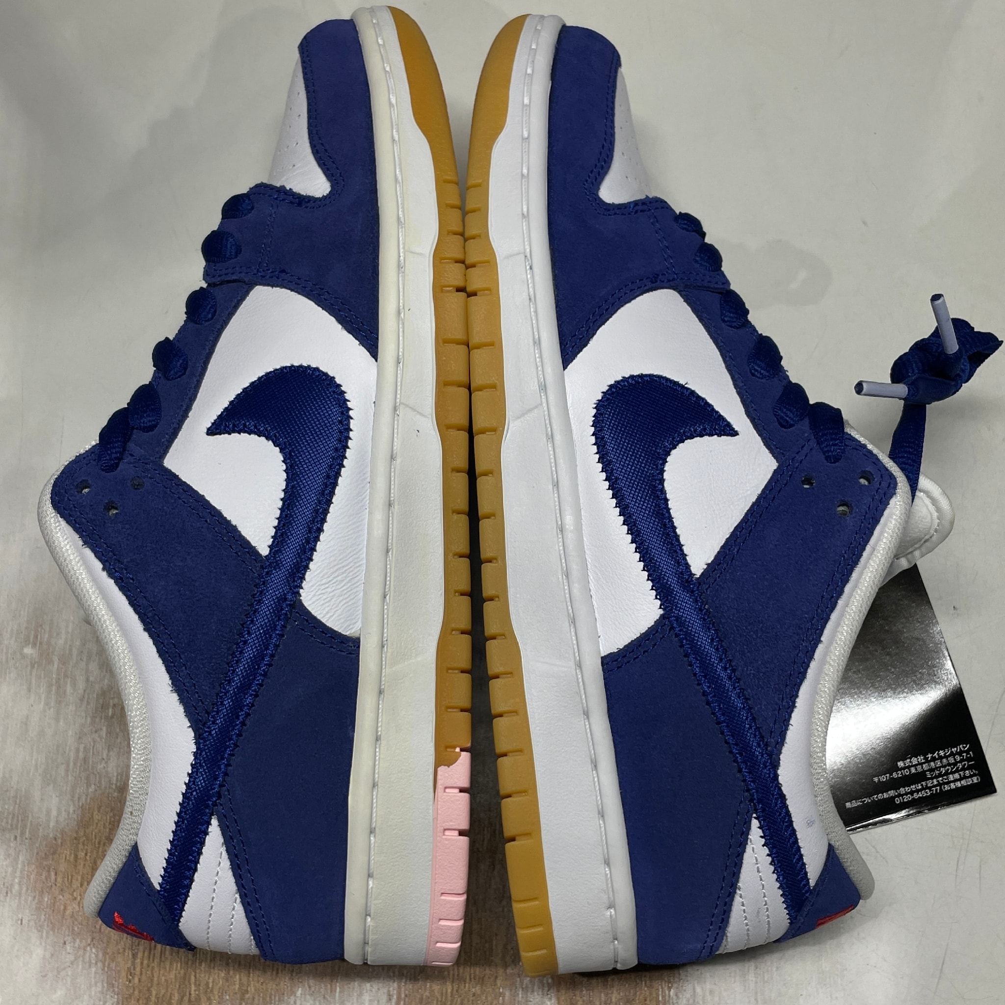 Nike SB Dunk Low "Los Angeles Dodgers/Deep Royal Blue"