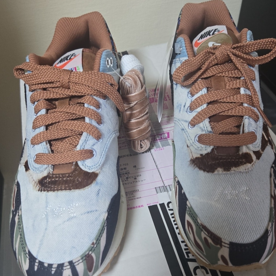 Concepts × Nike Air Max 1 "Heavy"