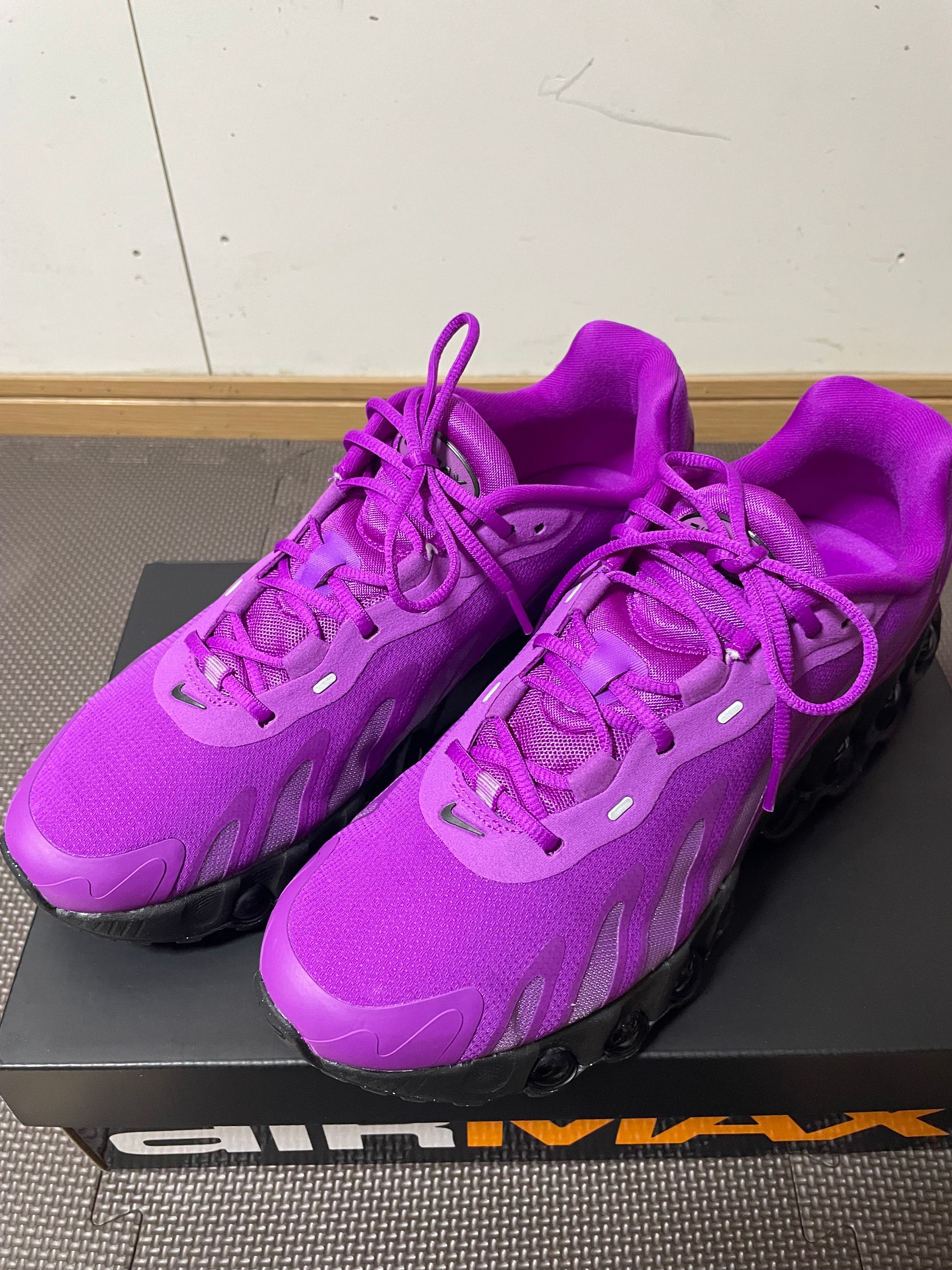 Nike Air Max DN8 "Vivid Purple"