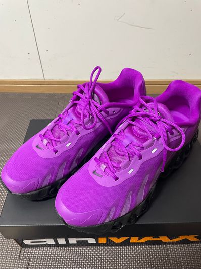 Nike Air Max DN8 "Vivid Purple"