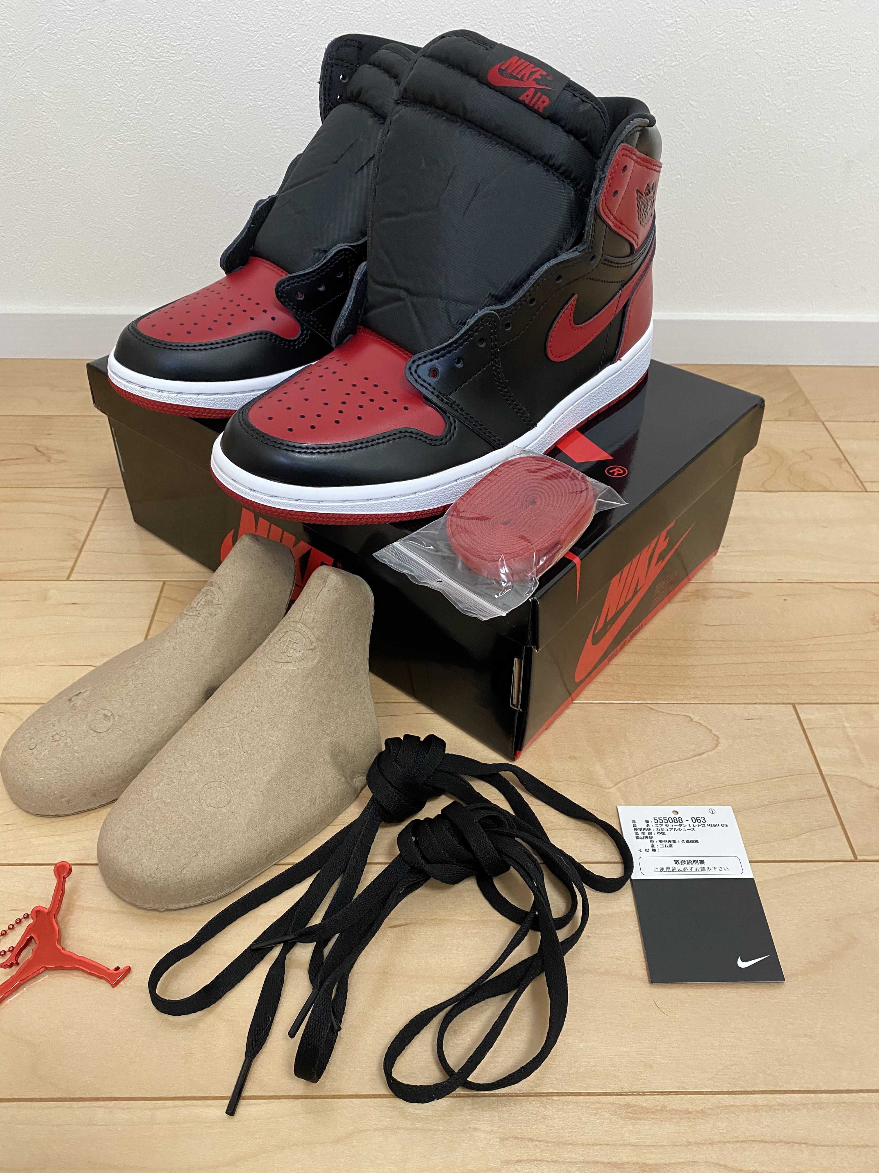 Nike Air Jordan 1 High OG "Patent Bred"