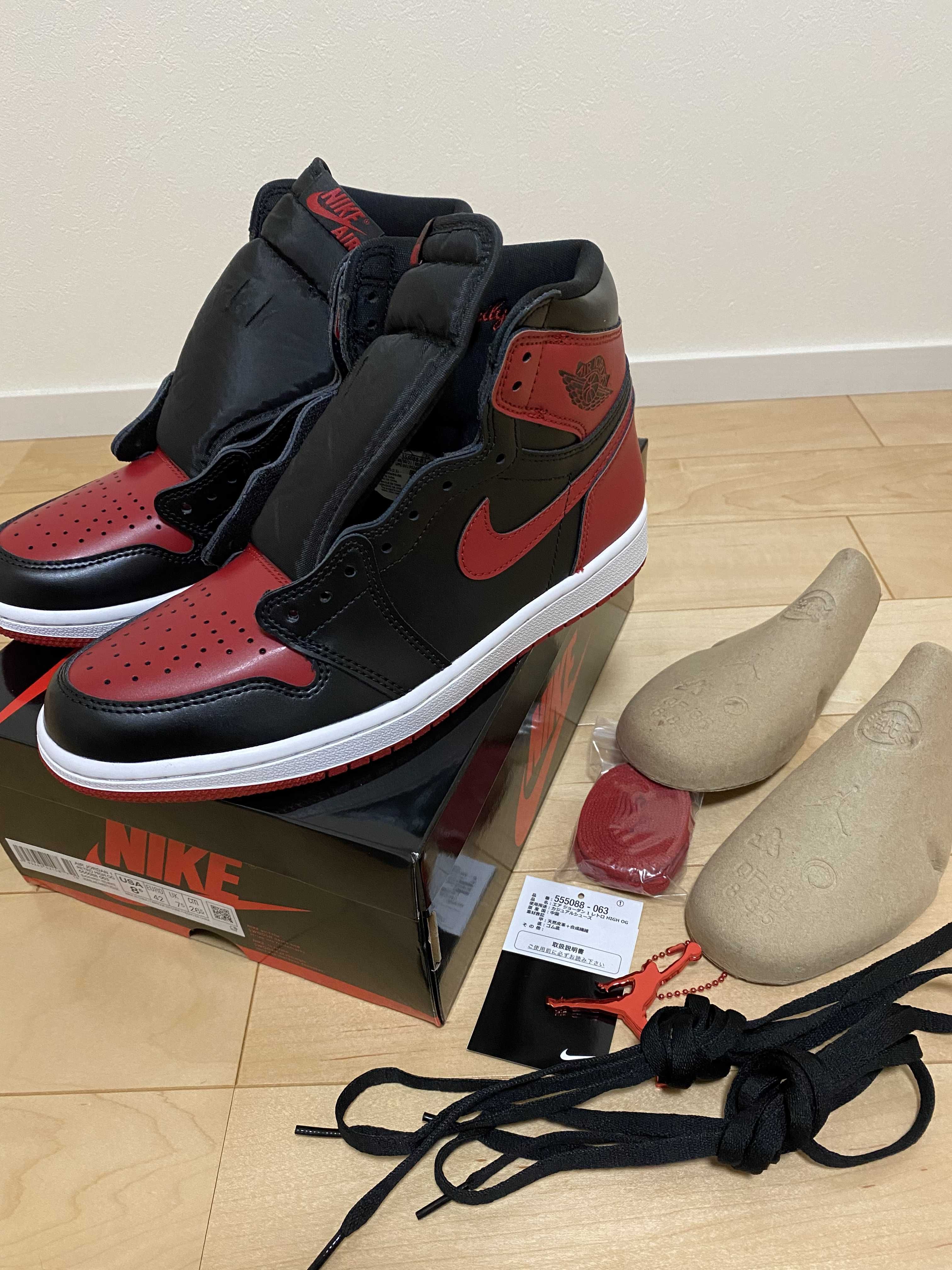 Nike Air Jordan 1 High OG "Patent Bred"