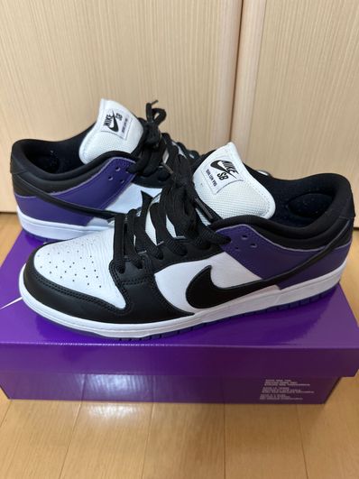 Nike SB Dunk Low Pro "Court Purple"