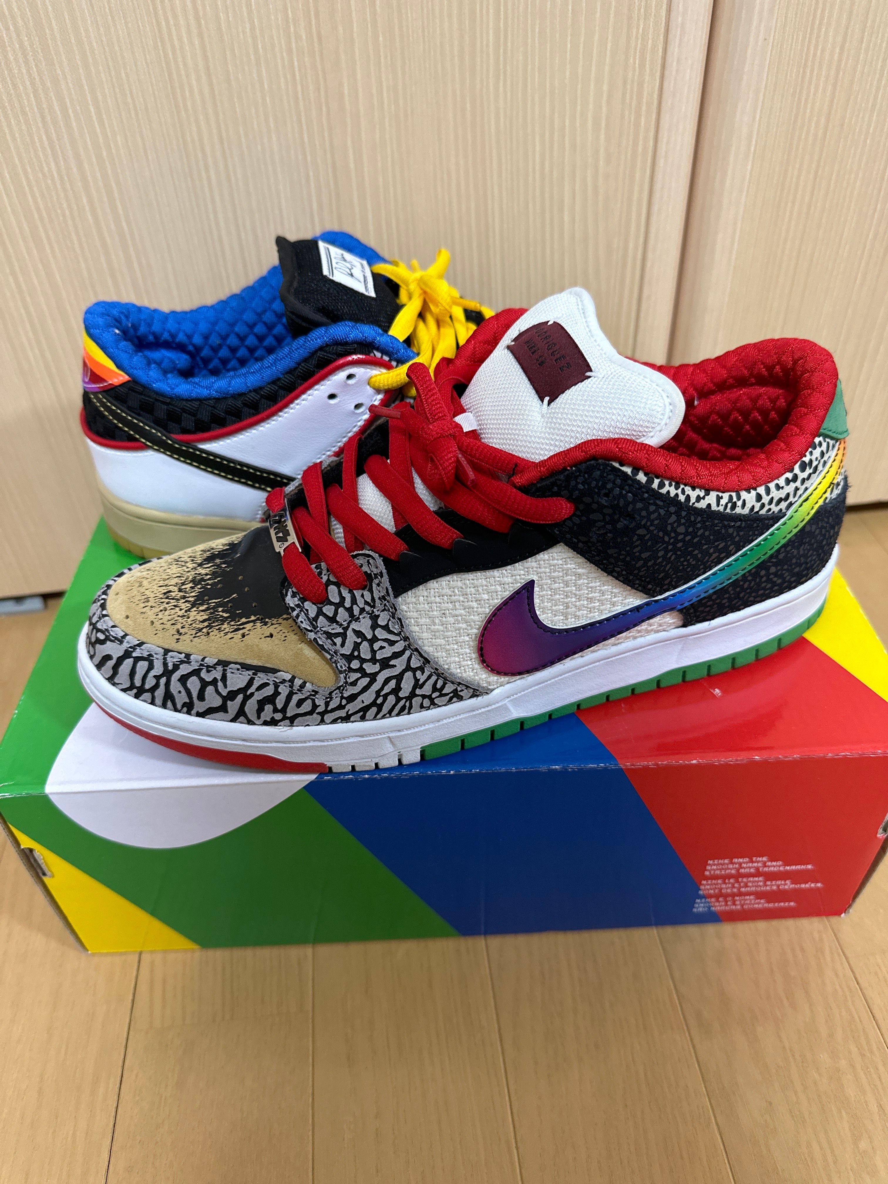 Nike SB Dunk Low "What The Paul"