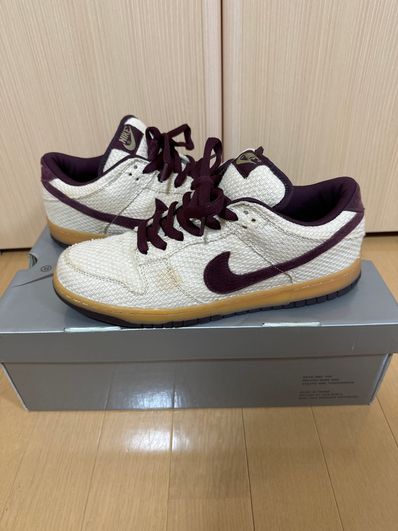 Nike sb 2025 red hemp